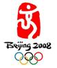 2008北京奥运会会徽