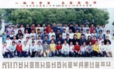 2003届初中（4）班