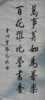 学生作品