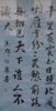 图片地址1
