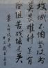 学生作品
