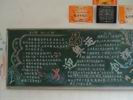 图片地址1