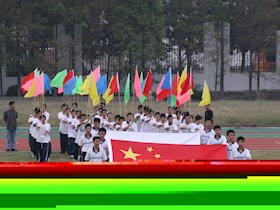 2006秋季田径运动会