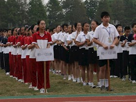 2006秋季田径运动会