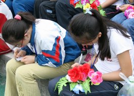 2006秋季田径运动会