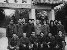 80善卷洞合影