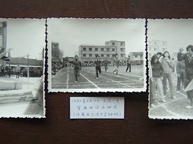 85年运动会
