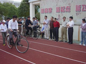 2005秋季田径运动会