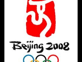 2008北京奥运会会徽