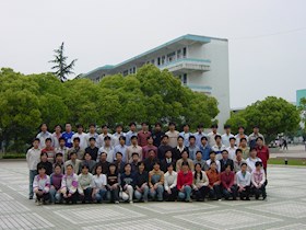 2003届高中（4）班