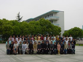 2003届高中（3）班
