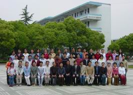 2003届高中（2）班