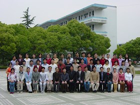 2003届高中（2）班