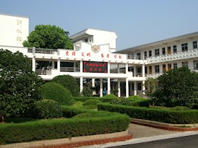 校园风光