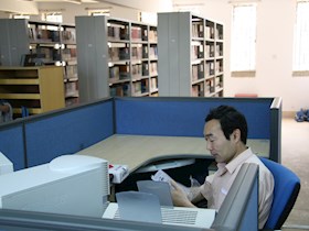 藏书室