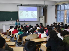 科技楼阶梯教室