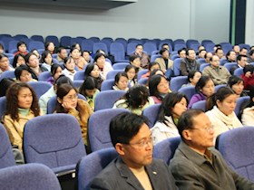 图书楼报告厅