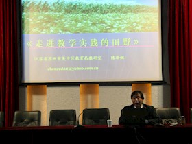 图书楼报告厅