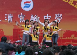 木渎实验中学首届校园文化艺术节