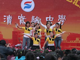 木渎实验中学首届校园文化艺术节