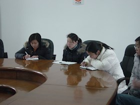 党员会议