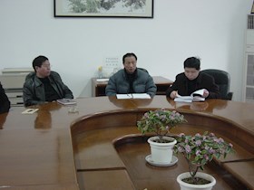 党员会议