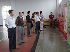 倡廉警示教育