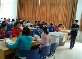 学生阅览室