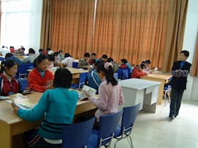 学生阅览室