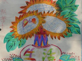 学生书画作品（水粉画）