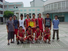 2005年暑期篮球赛获奖
