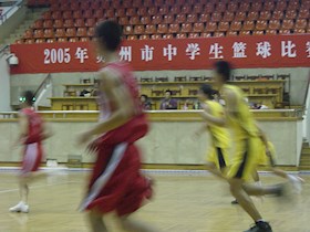 我校学生参加苏州市中学生篮球赛