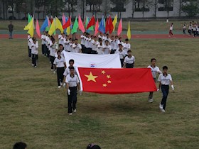 运动会上