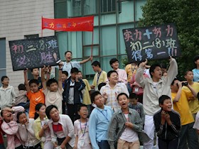 运动会上