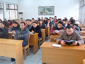 2006年12月青年教师教育论坛图片1