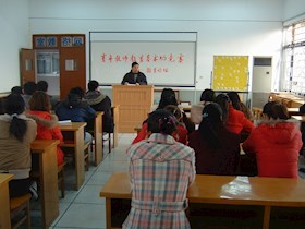 2006年12月青年教师教育论坛图片2