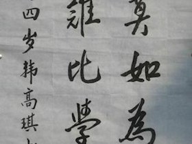 学生作品
