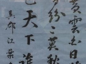 学生作品