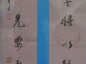 学生作品