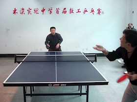 首届教工乒乓赛1