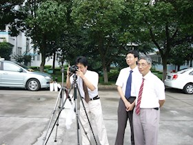 留念