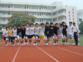 团结一致
