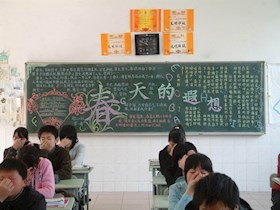 春的遐想