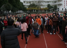 2009教师趣味运动会