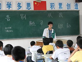 初一（3）班会告别陋习从我做起