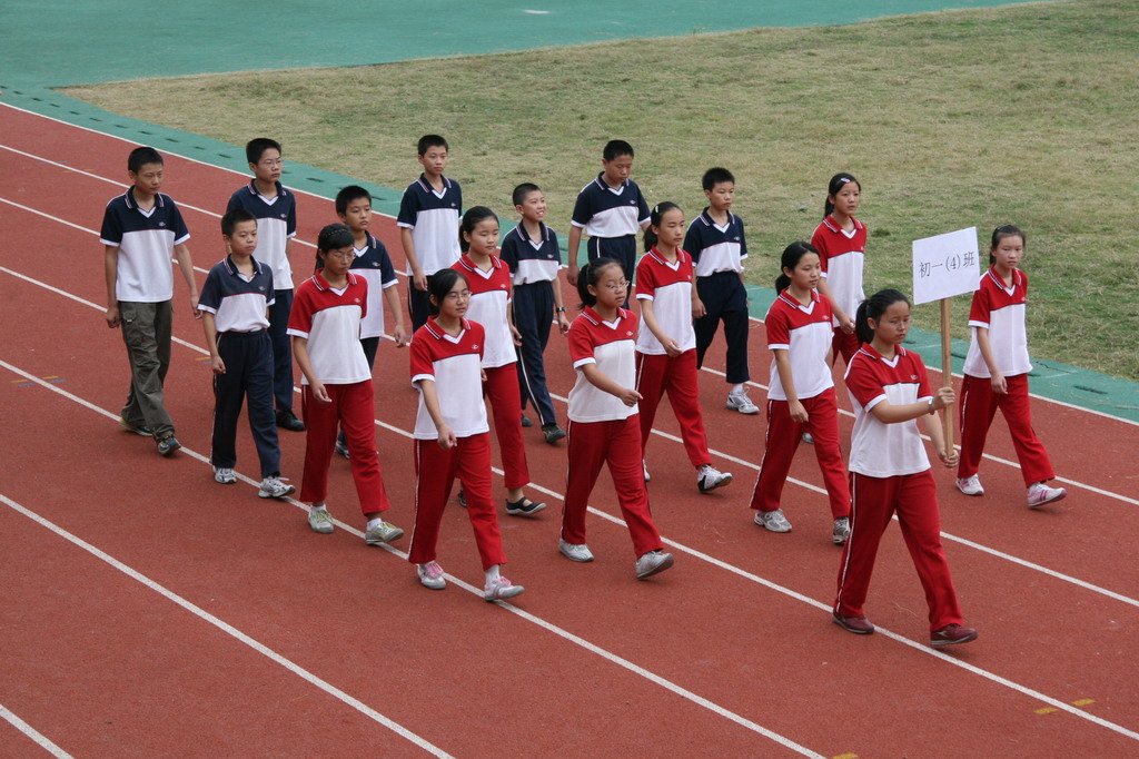 2006秋季田径运动会