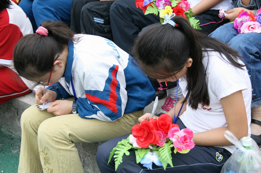 2006秋季田径运动会