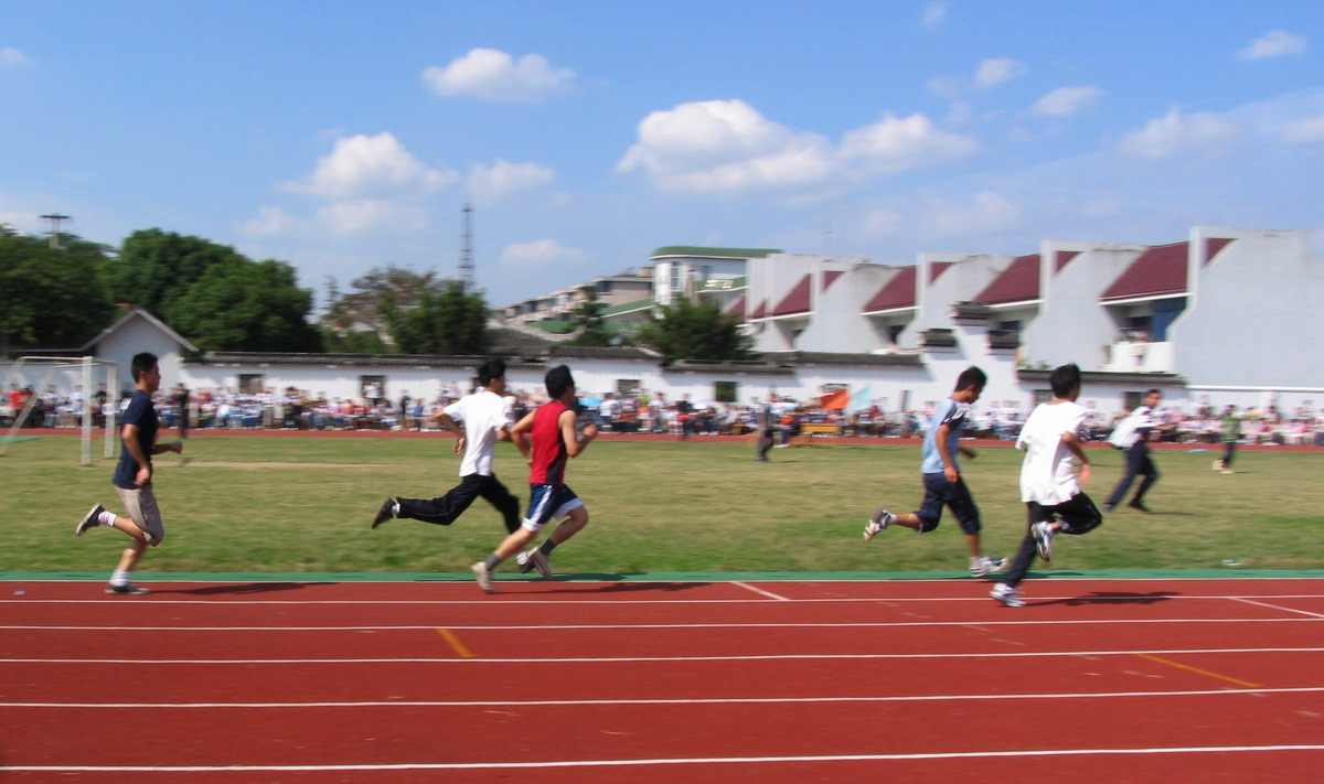 2005秋季田径运动会