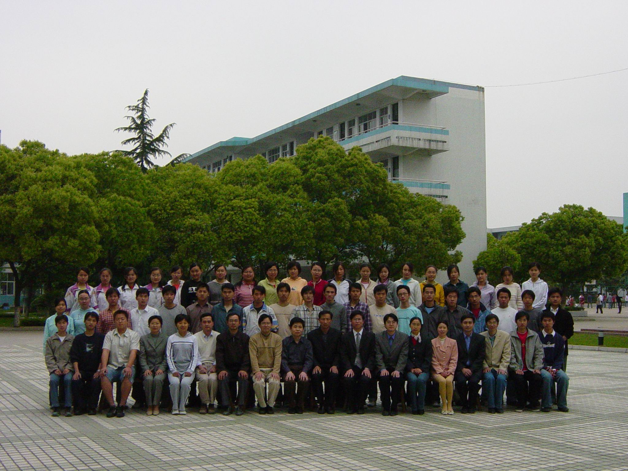 2003届高中（3）班