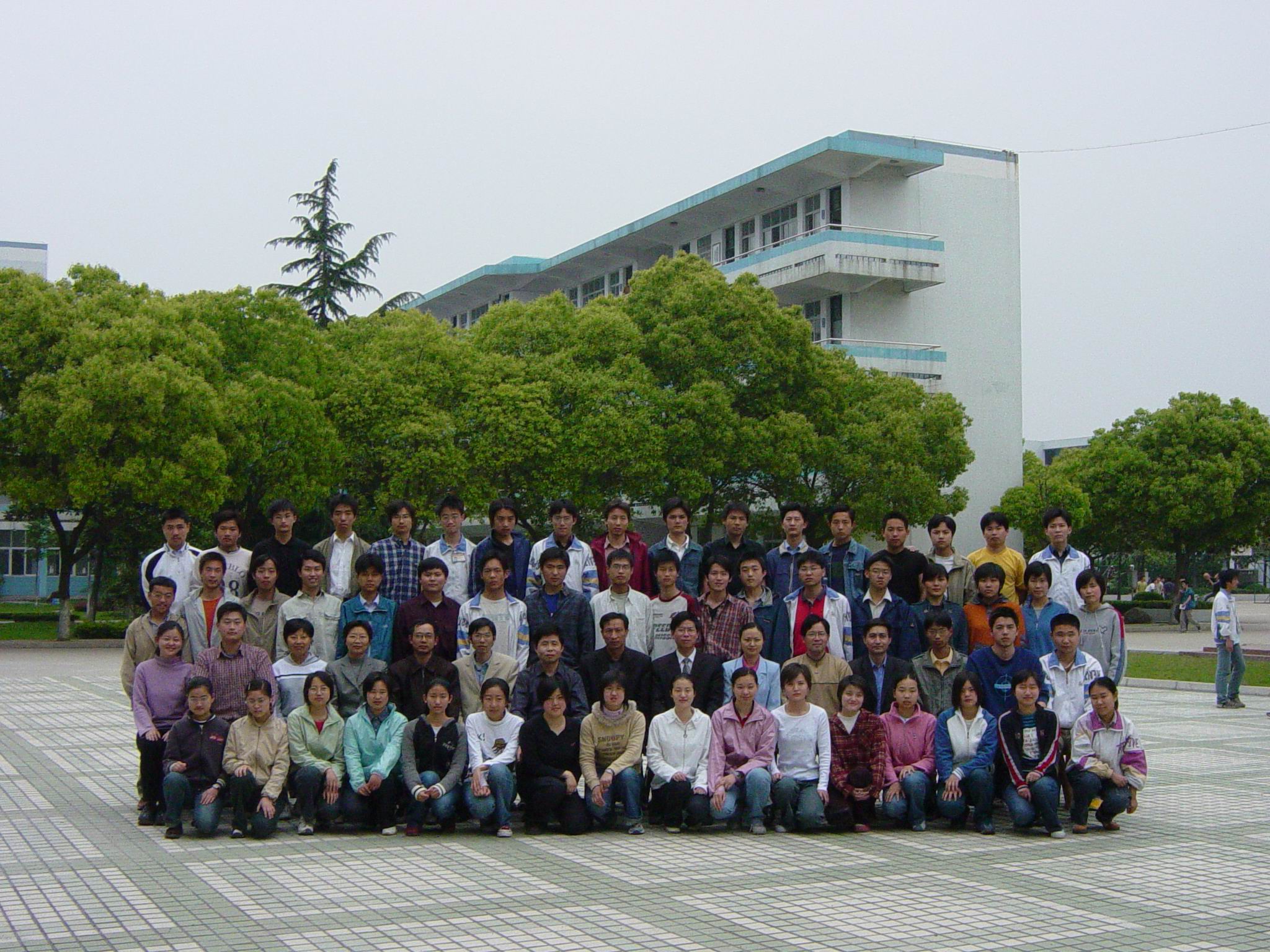 2003届高中（1）班